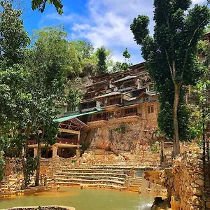Paraiso Cano Hondo *** Los Guineos Perdidos